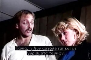 Slutty blond playgirl got screwed hard by to of her allies