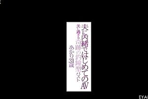 I can make the girls go nuts by being an expert kisser