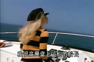 Spectacular blond youthful playgirl with marvelous large jugs