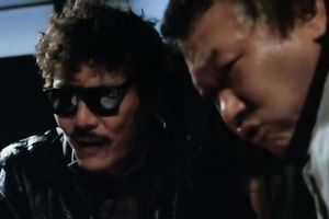 Police officers had joy permeating taut and juicy snatch of oriental hottie