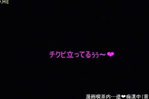 My GF totally can't live without to engulf my nipples and that tongue is irresistible