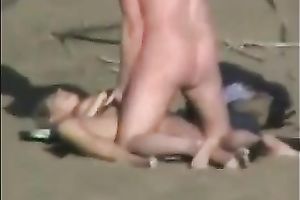 I spied on this barefaced pair fucking on the beach