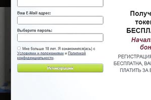 My full bosomed girl with a bulky butt is riding me hard on camera