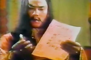 Extremely hot and slender oriental hottie got her taut fur pie screwed