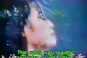 Extremely hot and slender oriental hottie got her taut fur pie screwed