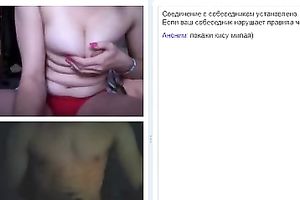 A perverted ally of mine can't live without my large bewitching breasts