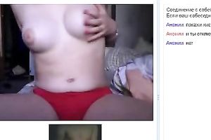 A perverted ally of mine can't live without my large bewitching breasts