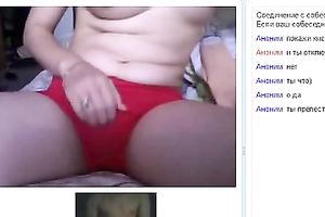 A perverted ally of mine can't live without my large bewitching breasts