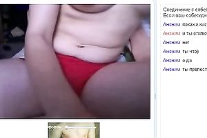 A perverted ally of mine can't live without my large bewitching breasts