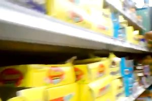 Hidden cam movie scene with the majority marvelous wazoo in the world