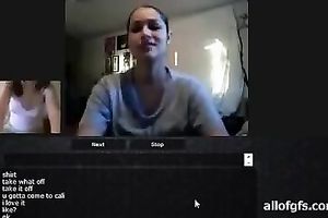 cBusty hottie shows her well-developed boobies to her ally on webcam